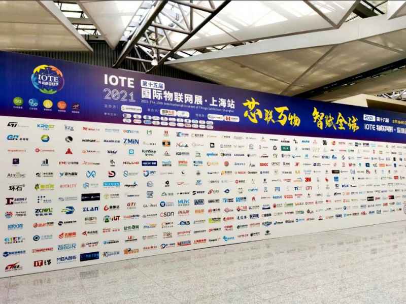 开云官方站入口·开云网页版-开云(中国)展会配图